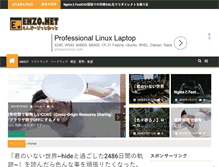 Tablet Screenshot of enz0.net